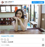 沖縄でのプライベートショットを公開した乃木坂46・井上和　※「井上和」インスタグラム