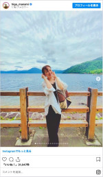 北海道旅行を満喫する比嘉愛未　※「比嘉愛未」インスタグラム