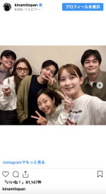 （写真左から）木戸大聖、川口春奈、松下洸平、木南晴夏、畑芽育、井之脇海　※「木南晴夏」インスタグラム