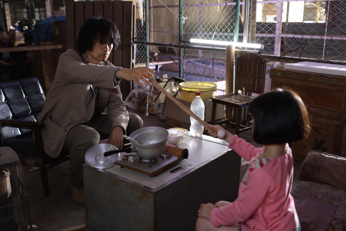 『誘拐の日』“政宗”斎藤工＆“汐里”安達祐実、幼少期の真実判明　ネット衝撃「怖っ!!」「悪女すぎる」（ネタバレあり）