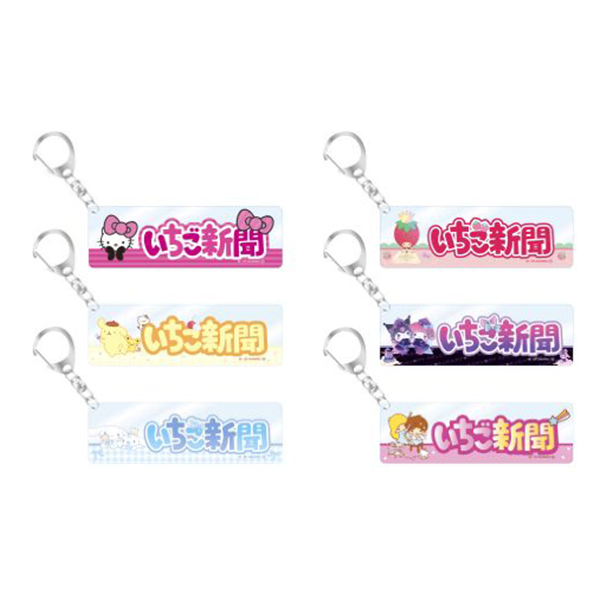 250822_Sanrio characters Special Anniversary Market