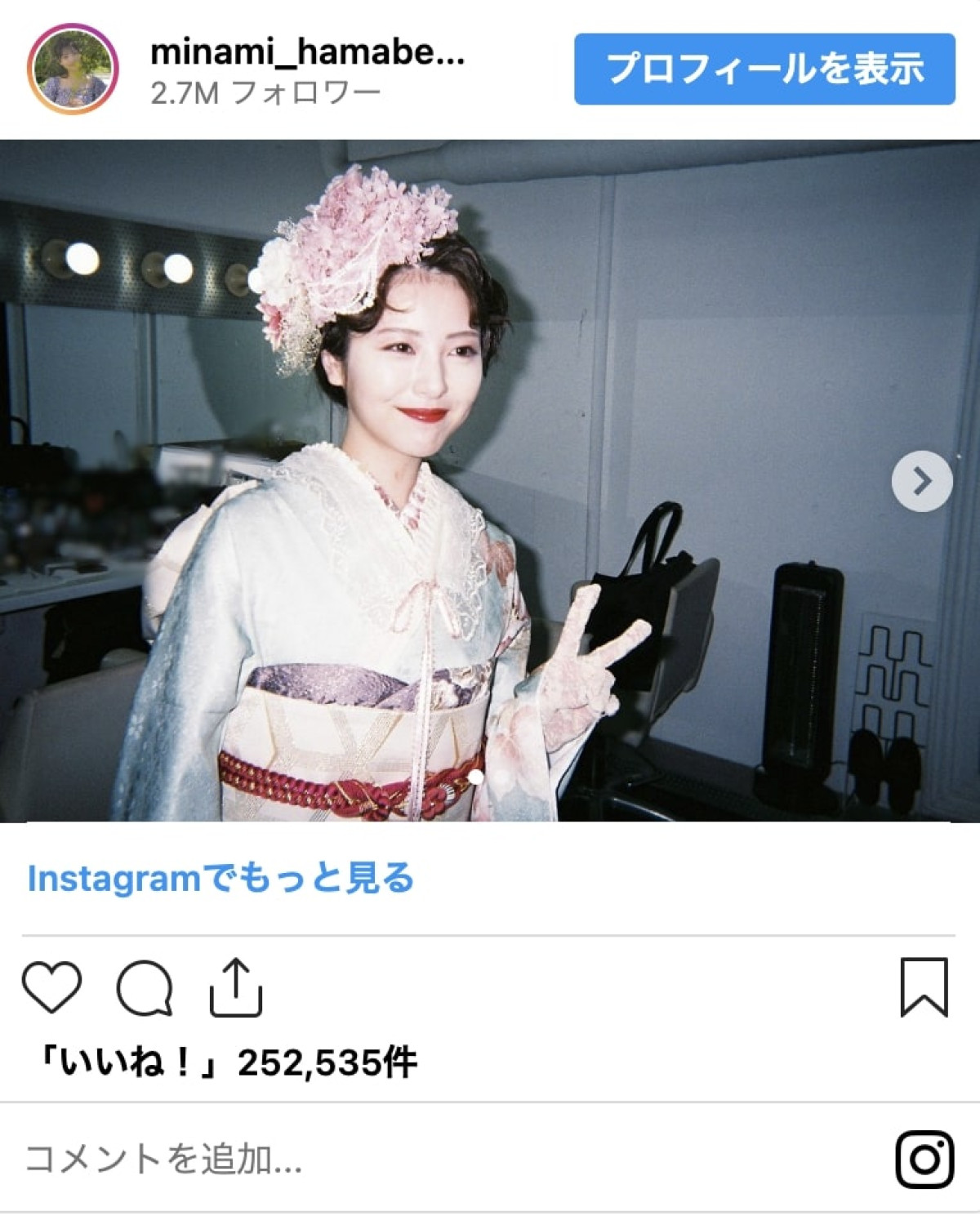 浜辺美波が25歳に！　振袖、ハイトーンヘアの制服姿…20代の貴重オフショットをイッキ見