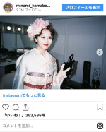 振袖姿の浜辺美波　※「浜辺美波」インスタグラム
