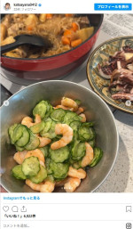 加藤綾菜、夏野菜レシピの数々。夫・茶を気遣い減塩を意識　※「加藤綾菜」インスタグラム