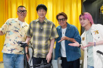 8月2日放送の『ヒロミのおせっ買い！』より