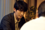 『しあわせな結婚』第4話より