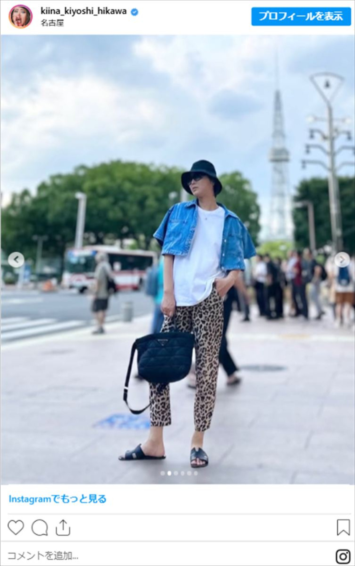 氷川きよし、ヒョウ柄パンツルックで魅了　抜群のスタイルにネット衝撃