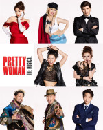 『PRETTY WOMAN The Musical』キャラクタービジュアル