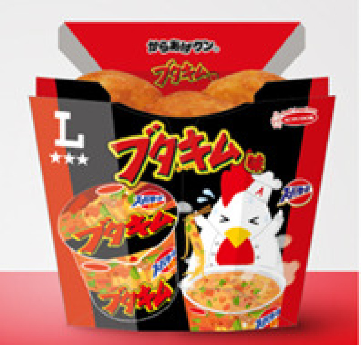 250808_ご当地からあげクン