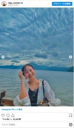 北海道旅行を満喫する比嘉愛未　※「比嘉愛未」インスタグラム