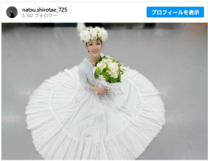 宝塚・星組退団者4人が一挙インスタ開設！ “5つ”のカップ写った写真にファン歓喜「幸せな匂わせ」「ドキドキ止まらん」
