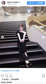 本田真凜、艶やかな黒ドレス姿　※「本田真凜」インスタグラム