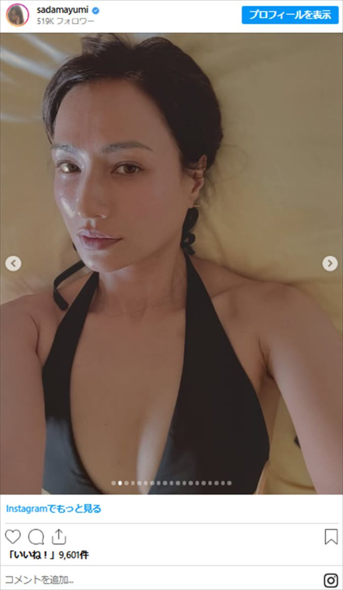 佐田真由美47歳、水着で魅了「美しすぎる」「スタイル抜群」「理想的」　ハワイで健康的なオーラ全開