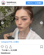 井手上漠、スタイル抜群の水着ショットを披露　※「井手上漠」インスタグラム