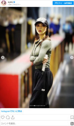 浜崎あゆみ、近影　※「浜崎あゆみ」インスタグラム