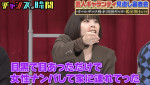 『チャンスの時間』#324より