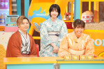 8月22日放送の『ニノさんSP』より