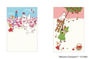 郵便局に「季節のムーミンはがき」登場！　秋のイベントを楽しむデザイン全4種を用意