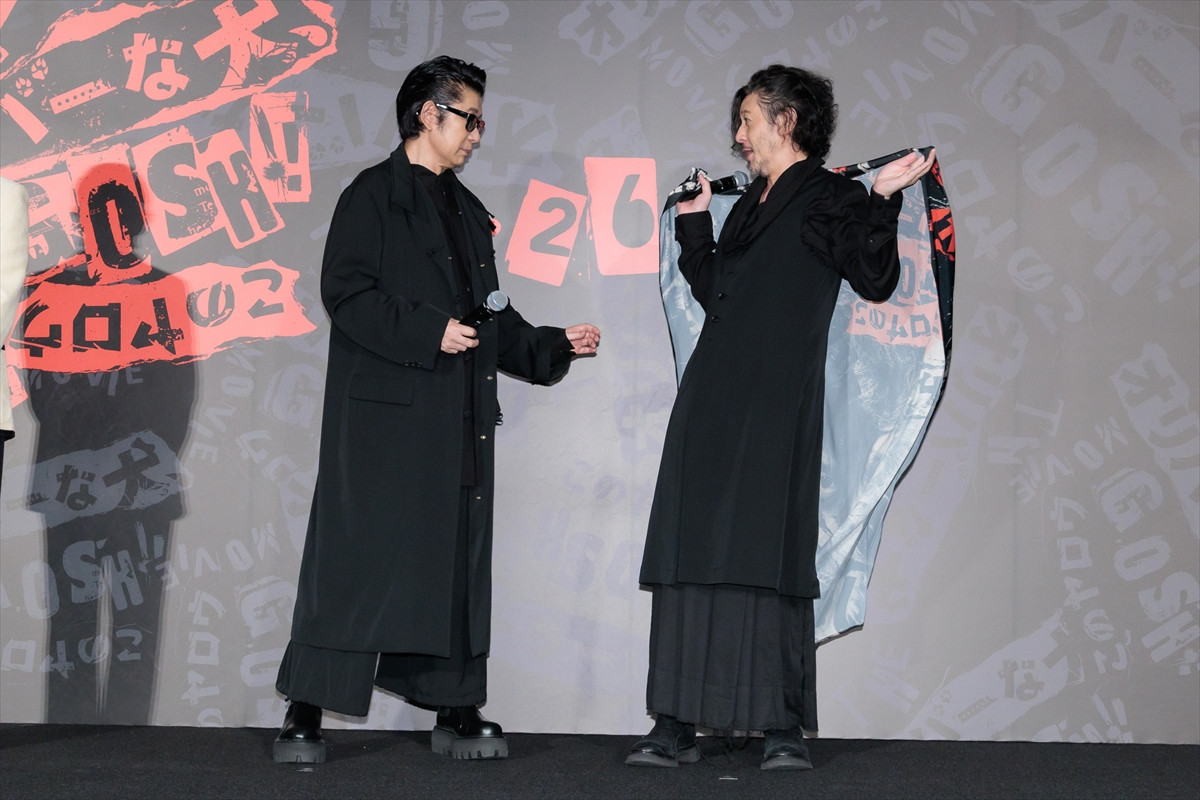 池松壮亮、コロナ禍のオダギリジョーに驚き「困難を打破するような力を感じました」
