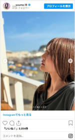 林ゆめ、素敵すぎるビーチショットを公開　※「林ゆめ」インスタグラム