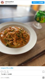 辛くて美味しいやつ！　真矢ミキは汁なし担々麺風のそうめんレシピを公開（2枚目）　※「真矢ミキ」インスタグラム
