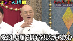 「私たちが見た未来」を開催した『チャンスの時間』#326より
