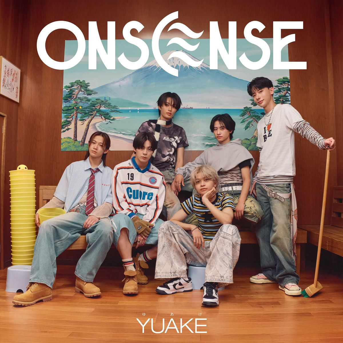 ぬくぬく系メンズグループ「ONSENSE（オンセンス）」デビュー！　8.29楽曲配信、“バスタイムポップス”届ける