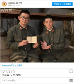 （左から）嵩（北村匠海）、健太郎（高橋文哉） ※『あんぱん』公式インスタグラム
