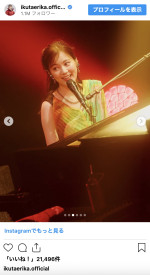 生田絵梨花、色鮮やかなライブ姿を公開　※「生田絵梨花」インスタグラム