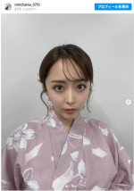 みりちゃむ、藤色の浴衣姿がかわいい　※「みりちゃむ」インスタグラム