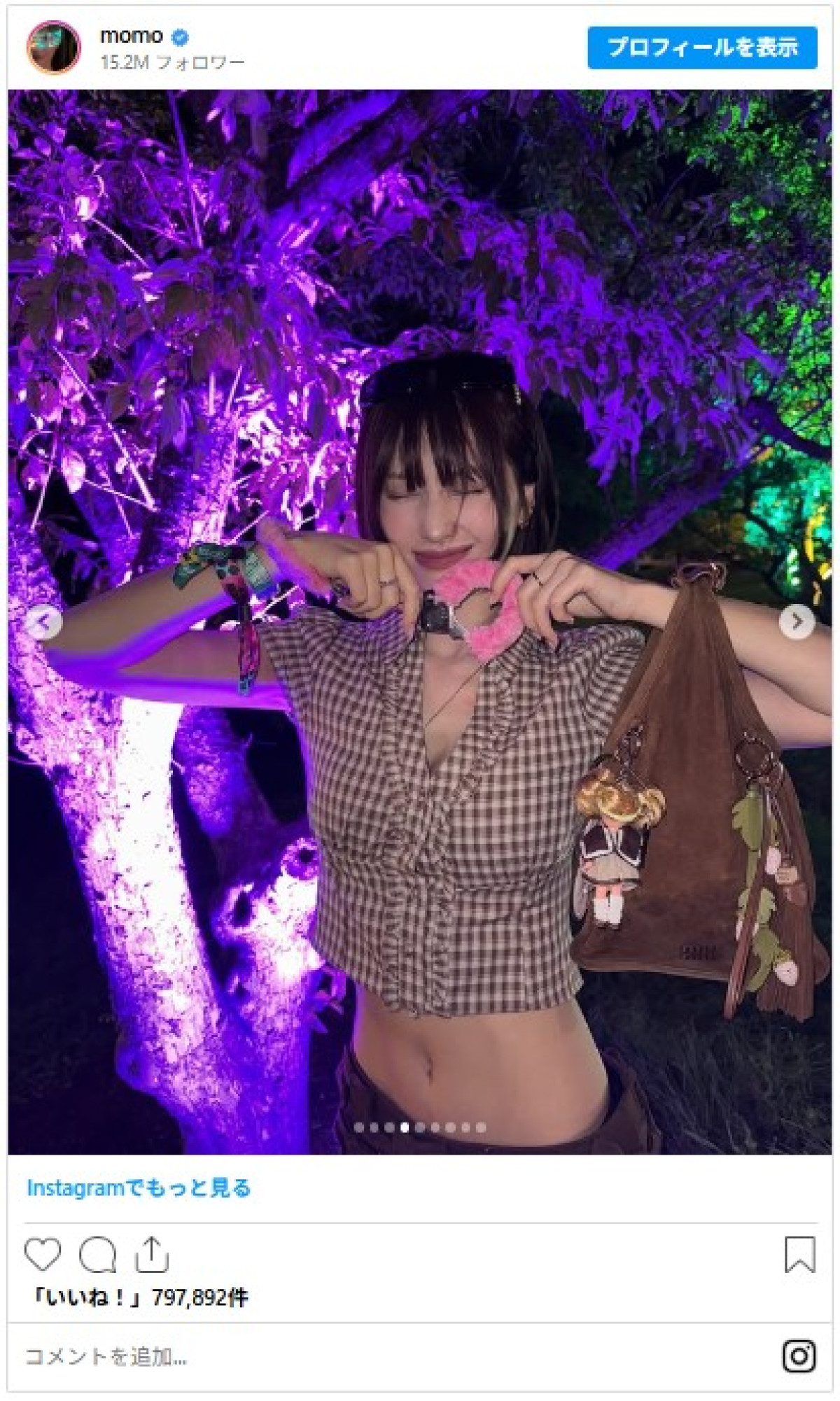 20250806_サブリナ
