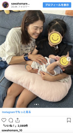 澤穂希、“後輩”鮫島彩の第1子と対面　※「澤穂希」エックス