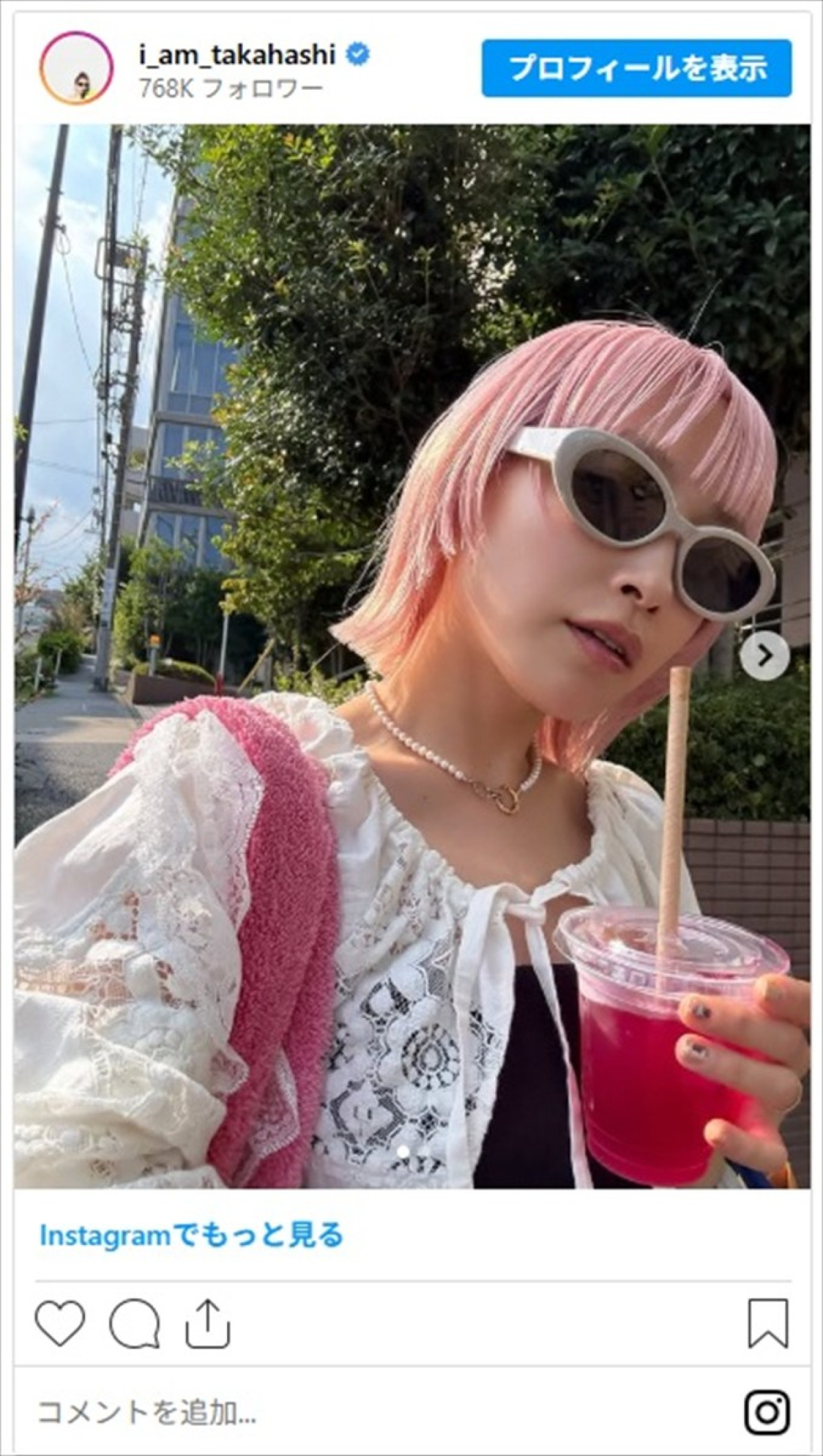 高橋愛、ド派手なピンクヘアに大胆イメチェンでファン驚き「びびりました」「ずっと見てたい」