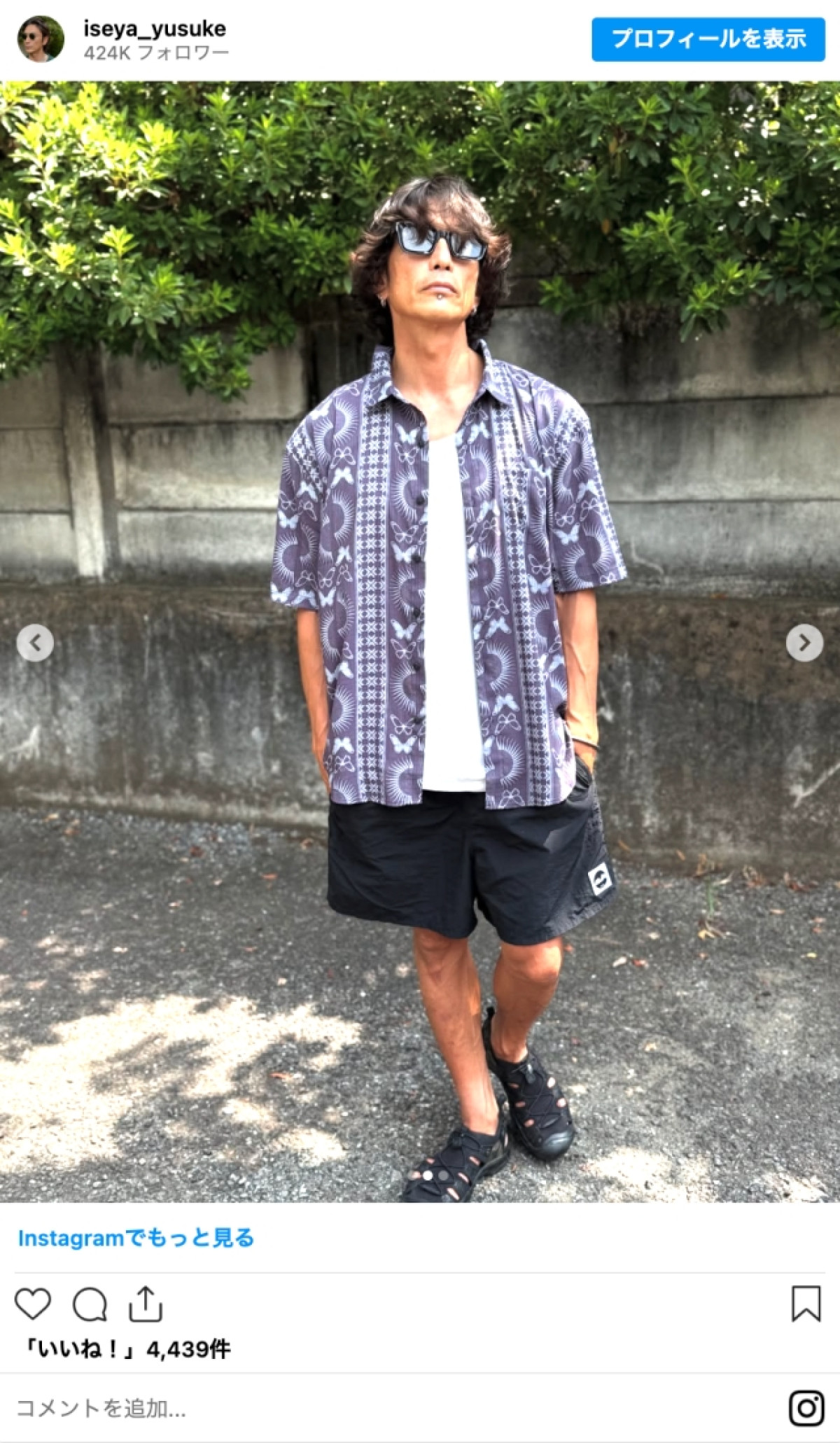 伊勢谷友介、激変イメチェンに衝撃「髪伸びましたね」「江口洋介さんかと」