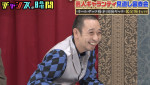 『チャンスの時間』#324より