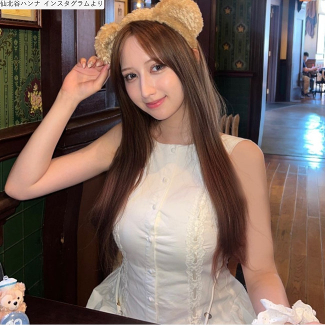 仙北谷ハンナ、近影 ※「仙北谷ハンナ」インスタグラム