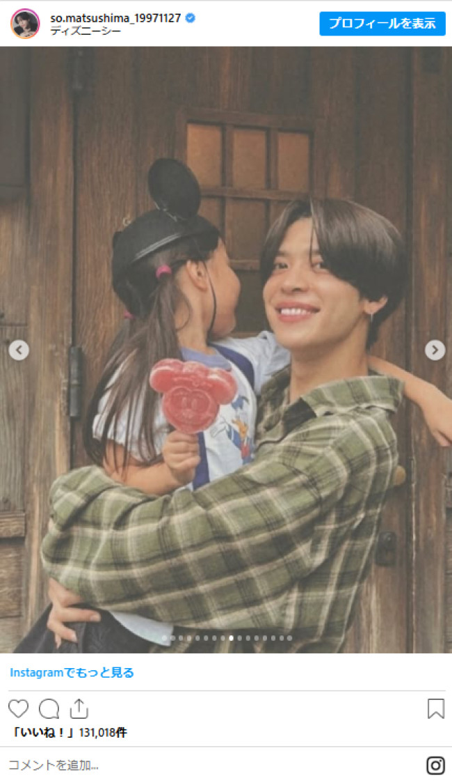 Xmasまで TDL 関係者 キャッスルピン・勤続1年10年 キャスト セット