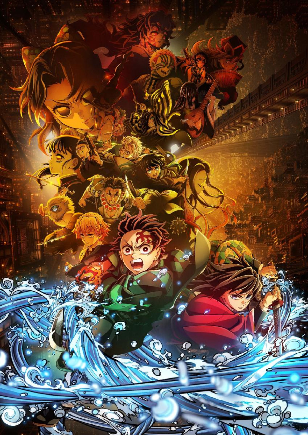 250822「サンシャインシティ×アニメ『鬼滅の刃』全集中！　太陽の都市伝説 第参章」