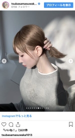 益若つばさ、ブロンドヘアーから大人可愛くイメチェン　※「益若つばさ」インスタグラム
