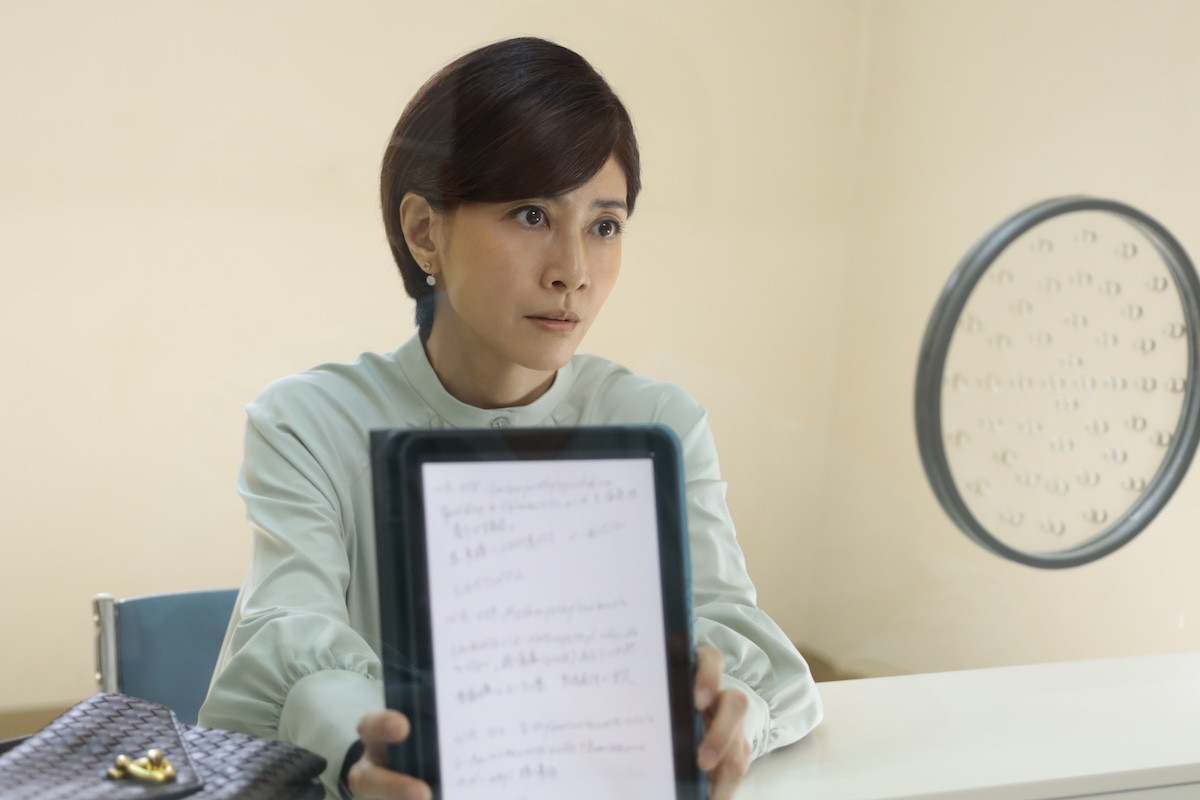 『誘拐の日』最終回“政宗”斎藤工、ラストで急変　ネット衝撃「想定外すぎて鳥肌」「続編くる？」（ネタバレあり）