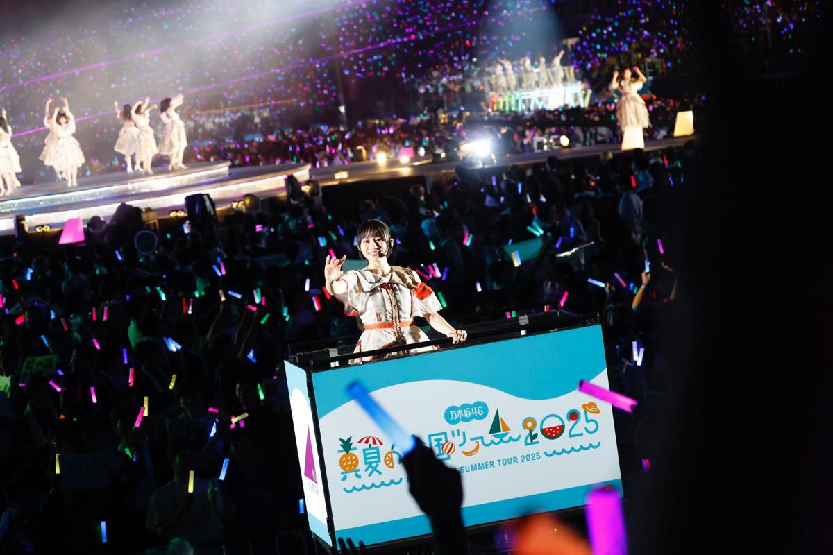 乃木坂46、「真夏の全国ツアー2025」ファイナル　神宮ライブ記念の10回目「来年もここでお祝いしたい」