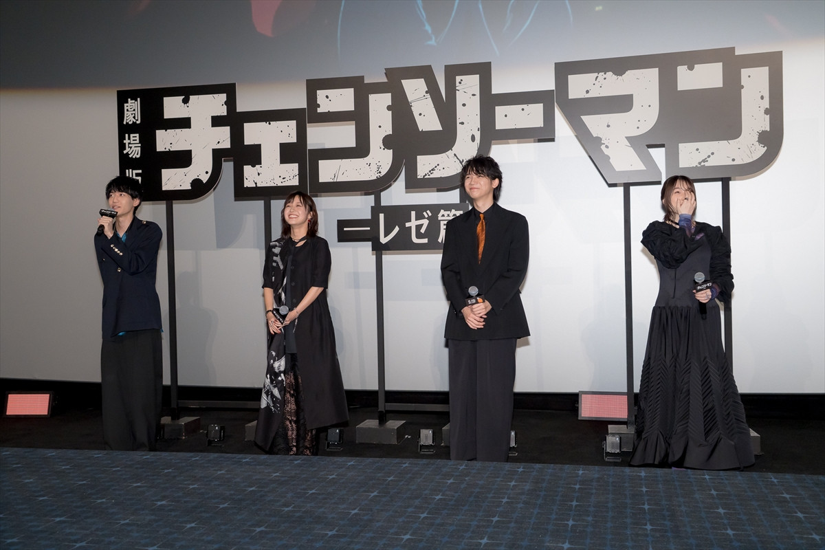 戸谷菊之介、劇場版『チェンソーマン レゼ篇』レゼのかわいさにメロメロ「ずっとかわいかった」