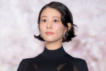 高畑充希、映画『秒速5センチメートル』完成披露試写会舞台挨拶に登場