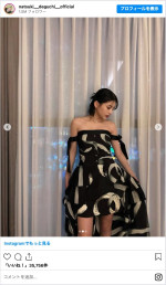 美しい…出口夏希のドレス姿　※「出口夏希」インスタグラム