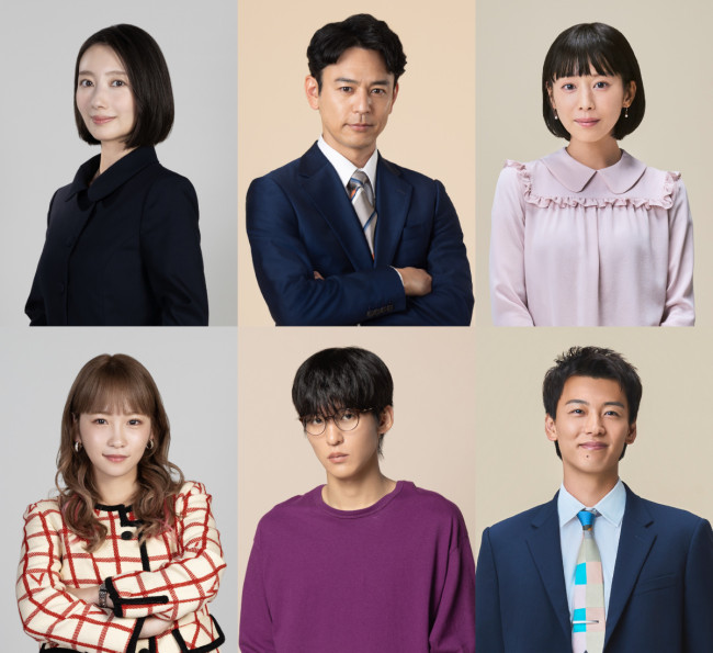 『オールスター感謝祭'25秋』に出演する(上段左から)波瑠、妻夫木聡、夏帆、(下段左から)川栄李奈、目黒蓮、竹内涼真