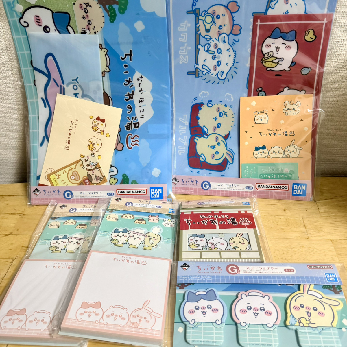 20250922_一番くじ ちいかわ ～なんかほっこり ちいかわの湯