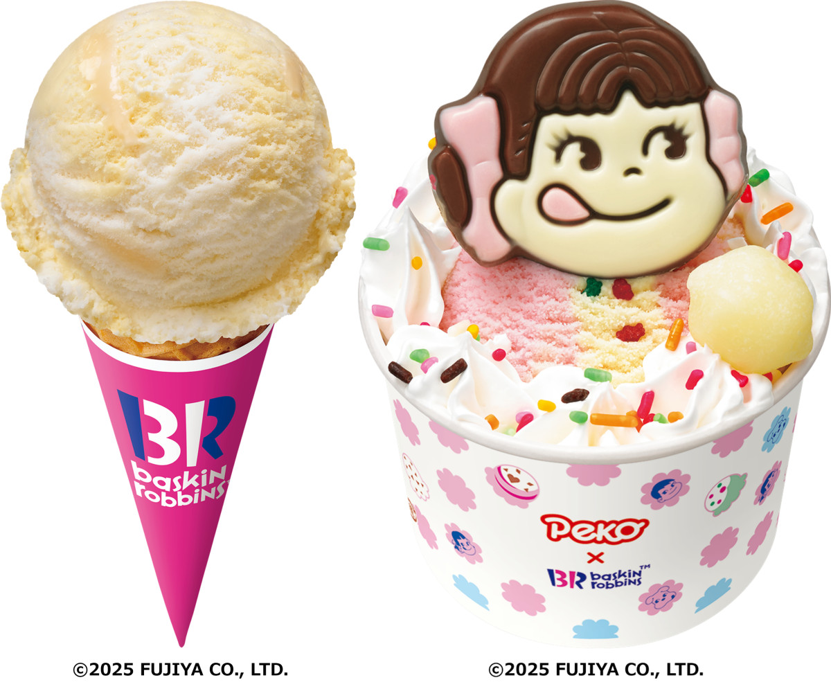 不二家のペコちゃん×「サーティワン」がコラボ！　ミルキー風味のアイスクリームなど登場