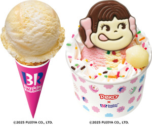 不二家のペコちゃん×「サーティワン」がコラボ！　ミルキー風味のアイスクリームなど登場