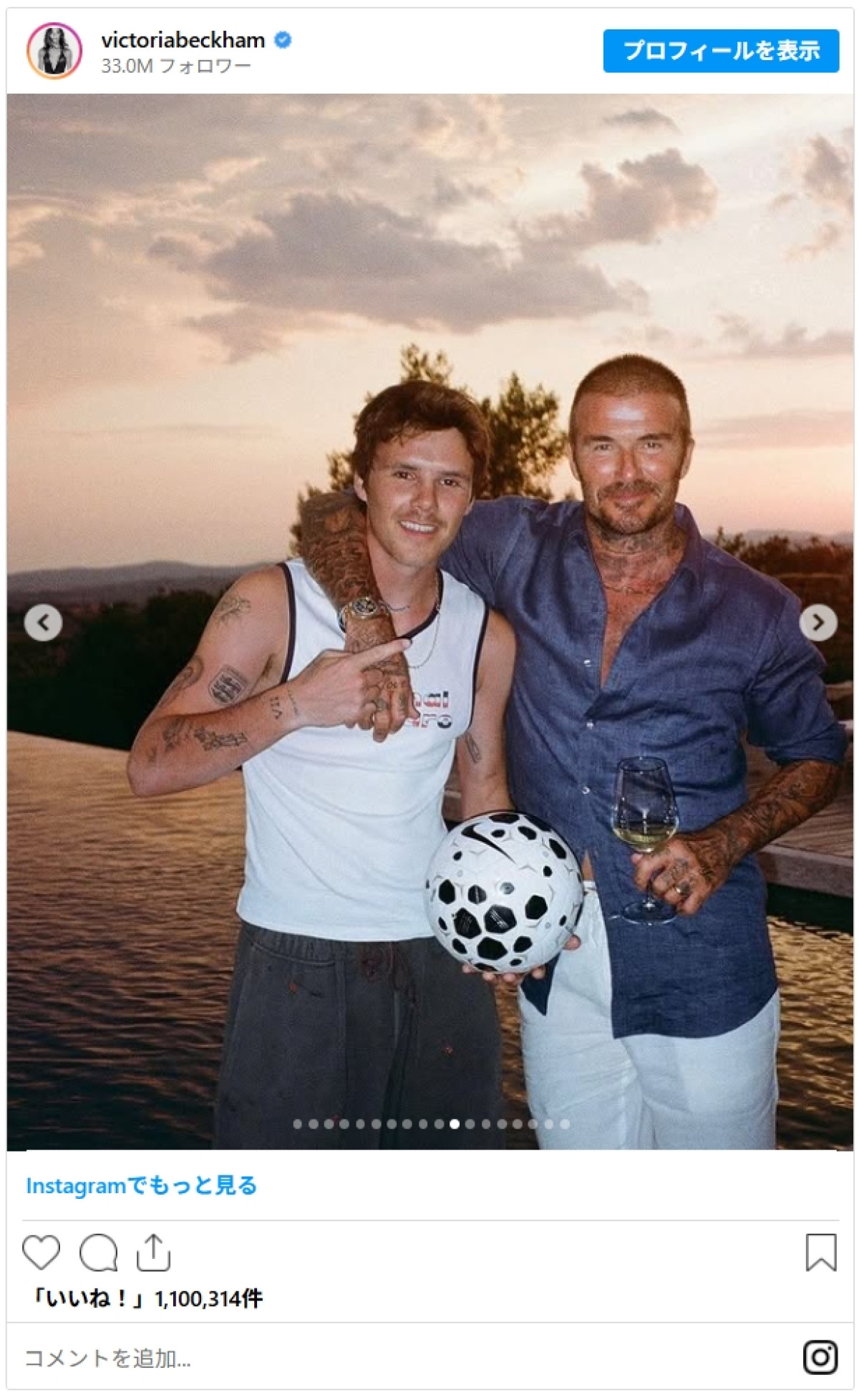 ヴィクトリア・ベッカム、美脚全開で家族バカンスを振り返り　次男の誕生日に不仲長男からの反応はなし