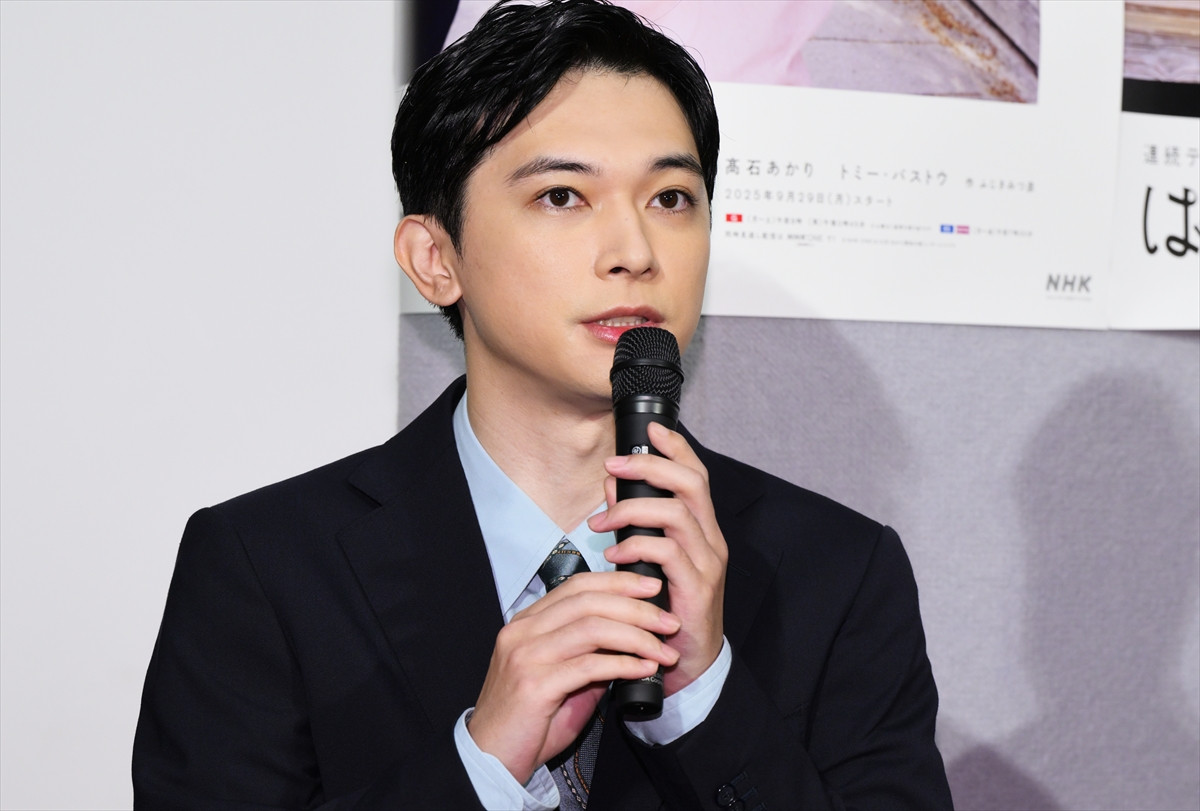 高石あかり、朝ドラのヒロインは「一番の夢だった」「これからも夢であり続ける」